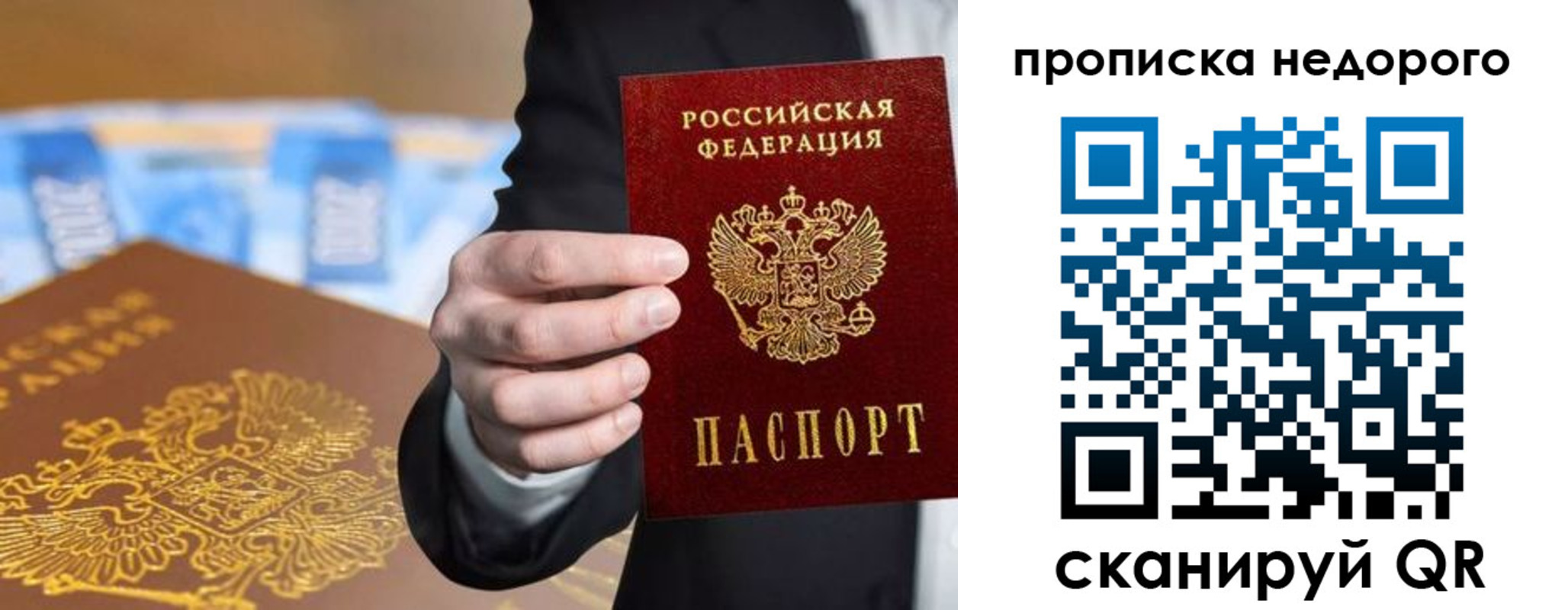 форма 3 в Исилькуле